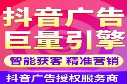 代运营助力企业SEM竞价效果提升